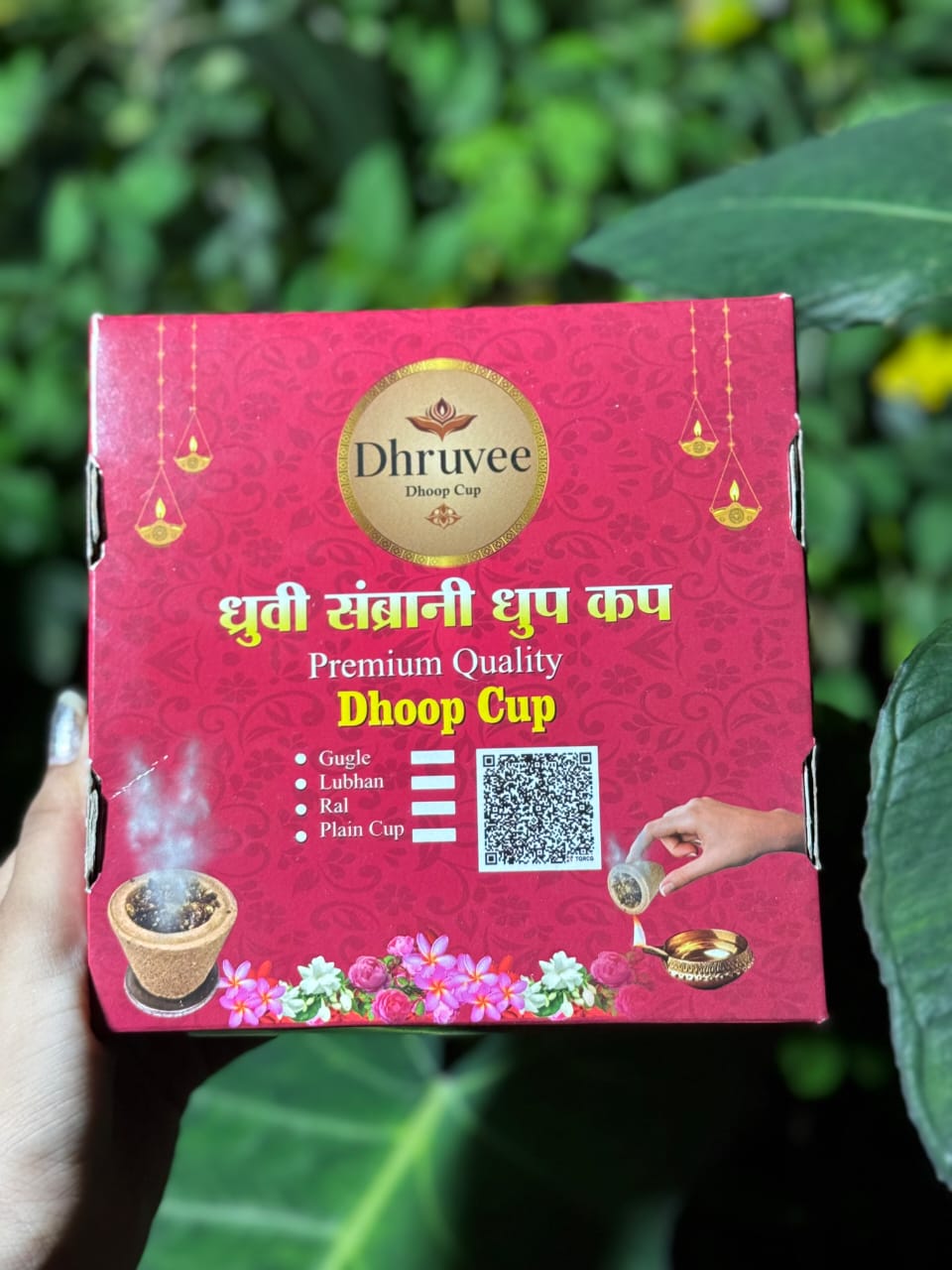 Sambrani Ral Dhruvee Dhoop Cup